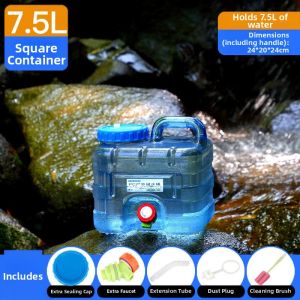 DIJIE | Large Capacity Portable Water Tank with Faucet