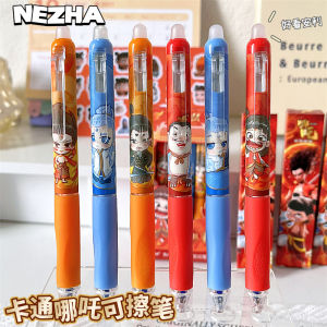 ปากกาหมึกน้ำแบบกด Erasable ลายการ์ตูนน่ารักสำหรับนักเรียนชั้นประถมศึกษา เครื่องเขียนที่ทนทานต่อความร้อน สีคริสตัลฟ้า หมึกดำ สีลูกกวาด ปากกา Erasable