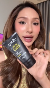 Gel tạo kiểu tóc và giữ nếp tóc Got2b Ultra Glued 150ml - Giữ nếp lên đến 48h
