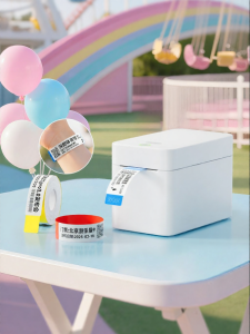 Niimbot | Waterproof Sweatproof Tear-Resistant Wristband Label Printer
