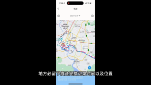 Tag Tracker Anti Loss Device Bluetooth Tracker Intelligent Pet Key Locator Long-lasting Battery Life for IOS and Android Find My定位器防丢器