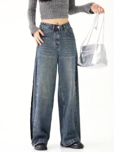 MANMI | Quần Jeans Denim Dáng Rộng Đùi Rộng Cao Bụng Giúp Gầy
