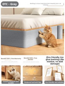 AOMADUN | Infant and Maternity Safe Bed Base Plate Dust and Cat Prevention Customizable