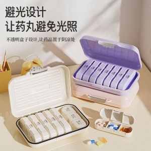 Elderly Large Capacity Medicine Box Portable Daily Pill Organizer Food Grade Sealed Storage Case for Morning Afternoon Evening