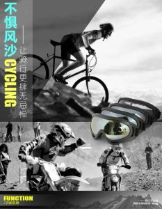 Vaka.shop แว่นกันแดด แว่นตากลางแจ้ง กันแดดกันฝุ่น กันลม สำหรับกีฬาเอ็กซ์ตรีม