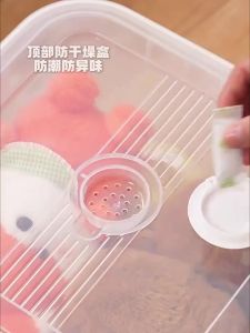MEIZHUFU | Hộp Lưu Trữ Chống Bụi cho Mỹ Phẩm và Chăm Sóc Da