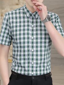 HENGYUANXIANG | Hengyuanxiang Summer Thin Short Sleeve Shirt Mens Advanced Sense Plaid Trend Slim Fit Ice Silk Iron Free Button Up Cotton Shirt