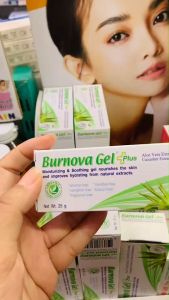BURNOVA GEL PLUS เจลว่านหางจระเข้ บำรุงผิว ผิวกระจ่างใส แบบหลอด ขนาด 9/25/50/70g.(1หลอด)