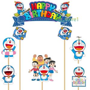 1 set toper / toper full bambu / cake toper / hiasan kue / perlengkapan ultah