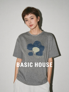 Basic House | Gray Cotton Slimming Print Round Neck T-Shirt
