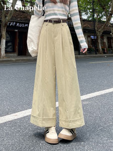 La Chapelle High Waist Straight Leg Wide Leg Pants Womens Loose Fit Cotton Washed Hem Pants Autumn 2025 New Style Slimming Nine Points