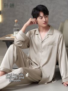 Slim Lightweight Icy Silk Mens Loungewear Long Sleeves