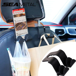 SEAMETAL Universal Car Seat Hook 20kg Load-Bearing Multi Functional Seat Back Storage Hook
