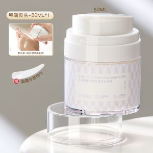 Portable Vacuum Pressed Sample Box Cosmetic Cream Liquid Powder Splitter Student Beauty Tool Collection Box Portable Sample Organizer