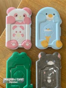 Korean INS Cute Animal Pattern Single Grid Photo Album 3 inch