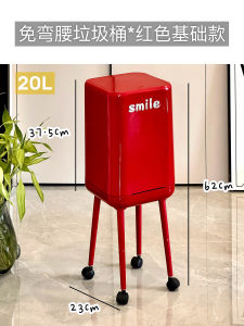 Living Room Trash Can Large Capacity Covered Mobile Red Paper Basket High Aesthetic Value Home Use Household Cleaning Tool