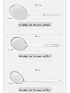 Household kitchen strainer fine mesh spoon special strainer