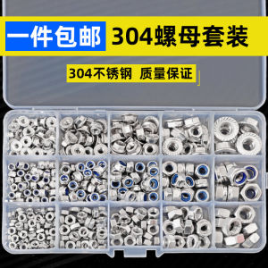 Bộ Ốc Lót Đáy Hở Ba Chiều Bằng Thép Không Gỉ 304 Hình Lục Giác Chống Trượt Kích Thước Lớn M3M4M5M6M8 Phụ Kiện Phần Cứng