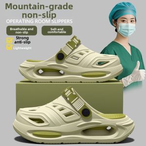 Nanjiren | Arch Support Summer Thick Sole Increased Heel Slipper