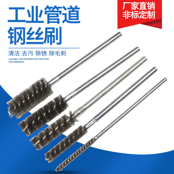 Mesee 50-Piece Radial Bristle Disc Assortment - 1 Inch, 8 Grits, With 2.35mm & 3mm Mandrels