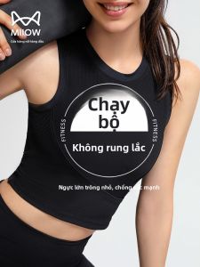 Miiow | Yoga Sports Bra Womens Tank Top With Chest Pad Summer Thin Running Fitness Inner Wear Strapless Shirt Breathable Nylon Spandex
