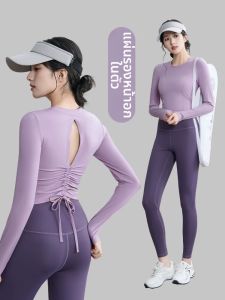 DAJIRIJI | Bộ Đồ Tập Yoga Dài Tay Kích Thước Lớn