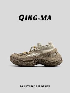 Summer Breathable Non-slip Leisure Sports Shoes