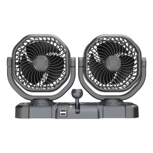 Quiet Strong Cooling Dual Head Car Fan