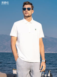 Enjeolon | Breathable Pearl Cotton Polo Shirt with Coconut Tree Embroidery