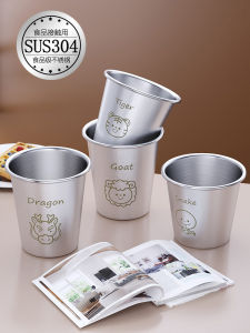 Stainless Steel 304 Anti-fall Children's Cup: A Safe & Fun Drinking Experience
