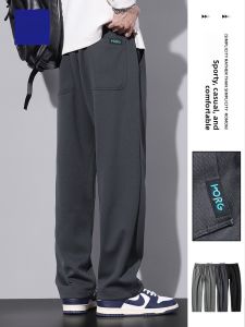 ROMON | Loose Mens Straight Leg Pants Spring Autumn New Style Sporty Casual Long Trousers Drapey Wide Leg Comfortable Polyester Fiber