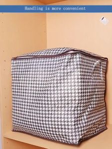 FindFsahion Clothes Storage Box Wardrobe Storage Box Item Storage Bag Storage Box Foldable Storage Box