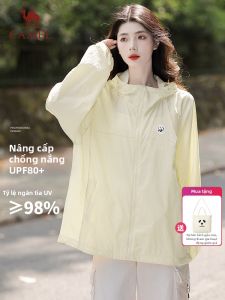 Breathable Sun-protective Clothing