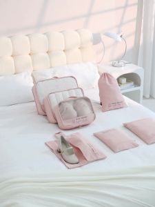 7-Piece Travel Storage Cube Set for Clothes Underwear and Shoes RH2532