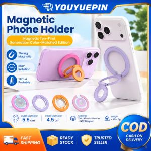 Youyuepin Mạnh Mẽ N52 Nam Châm chuông điện thoại Chủ 360 Xoay Hợp kim kẽm Từ Đứng Kẹp cho Iphone Samsung Magsafe Tương Thích