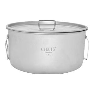 CIEUIS | Portable Camping Cookware Set