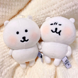 Bandai | Joke Bear Anime Plush Keychain Cute Polar bear Valentine Rose Series Bag Pendant Kawaii Soft Stuffed Exquisite Birthday Gift