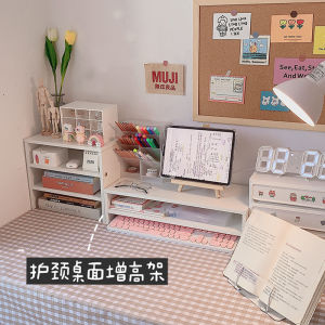 Computer Riser Desktop Storage Shelves Dormitory Fantastic Ins Student Good Things Desk Shelf Desktop Bookshelf
