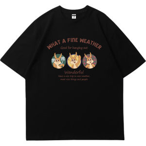 Pure Cotton Shoulder-Length T-Shirt Short Sleeve Loose Fit Summer Womens Fashion Dili Reba Salt Series Sweet Style Top