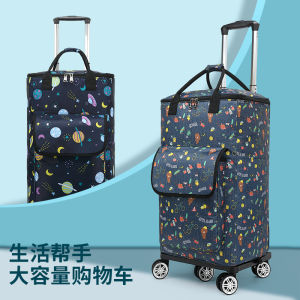 Large Capacity Shopping Cart Foldable Hand Pulling Vegetable Buying Car with Universal Wheels for Supermarket And Outdoor Use