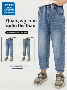 Stylish Spring Autumn Straight Leg Boys Jeans