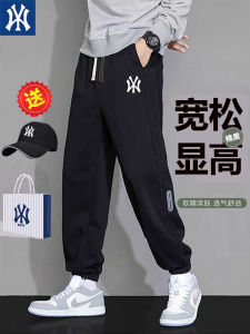 Pure Cotton Sports Pants Trendy Brand Show He Special Zone Ole Autumn 2023 Mens Ethnic Clothing No Brand Registered Trademark