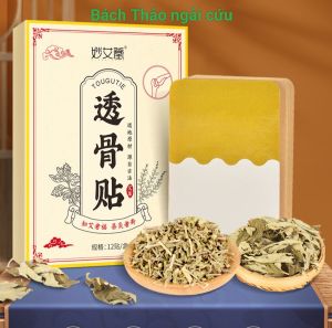 Hộp 12 miếng dán ngải cứu xuyên khương giảm đau xương khớp