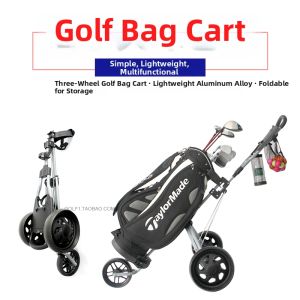 GOG | Aluminum Alloy 3-Wheel Golf Cart Folding