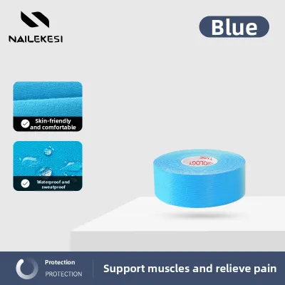 NAILEKESI | Self-adhesive Elastic Kinesiology Tape