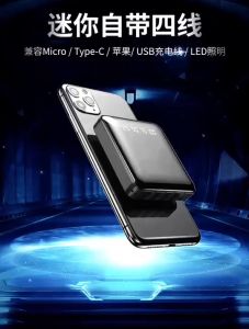 (SG Ready Stock) 20000mAh Powerbank 4 Cables Capacity Mini Powerbank Dual USB Portable Fast Charging Power Bank