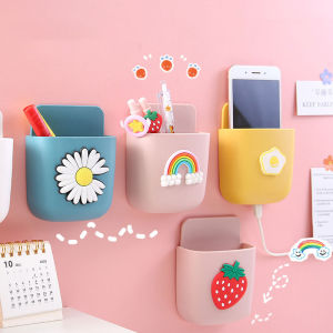🔥Moheted👍 New Cartoon Wall Mounted Organizer Storage Box Remote Control Mounted Mobile Phone Plug Holder Stand Wall Charging Multifunctio