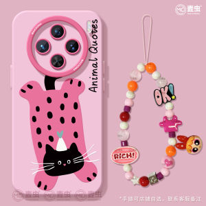 Green Cat Silicone Protective Case for VIVOX300 X100S X80PRO X70 X60 50 X200 Series Mobile Phones Womens Full Cover Anti-Fall