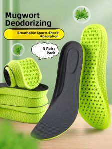 LINGMIAO | Deodorizing Breathable Absorbent Anti-Odor Fragrant Soft Sports Cushioning Insoles