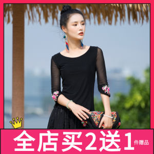 Ethno Black Slimming Stretchy Mesh T-shirt Mid-sleeve